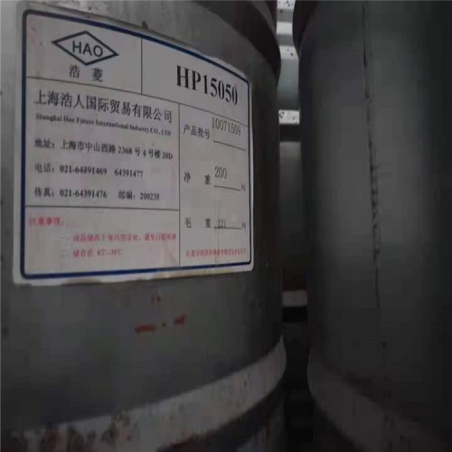 回收聚酰胺蠟 回收行情