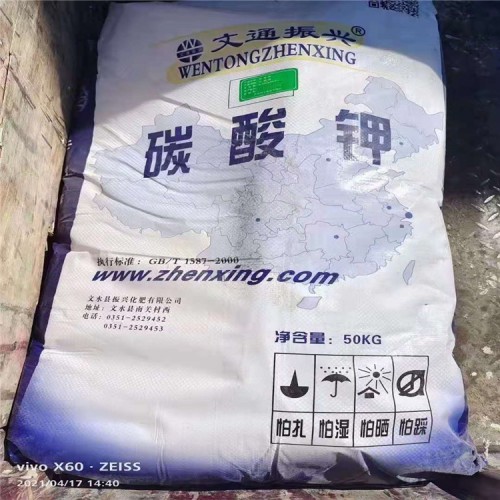 回收氯化石蠟 哪里回收