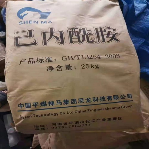回收松香樹脂 回收行情
