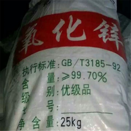 回收甲基丙烯酸甲酯 大量收