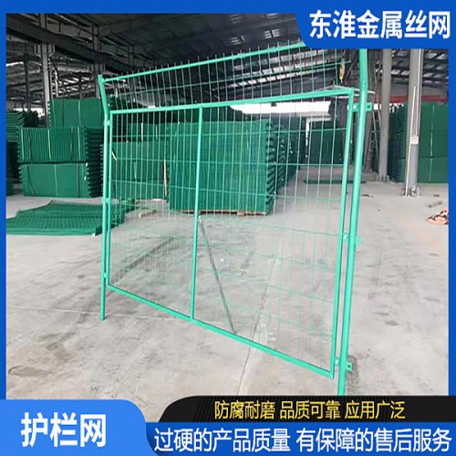 護欄網 護欄網廠家 護欄網定制