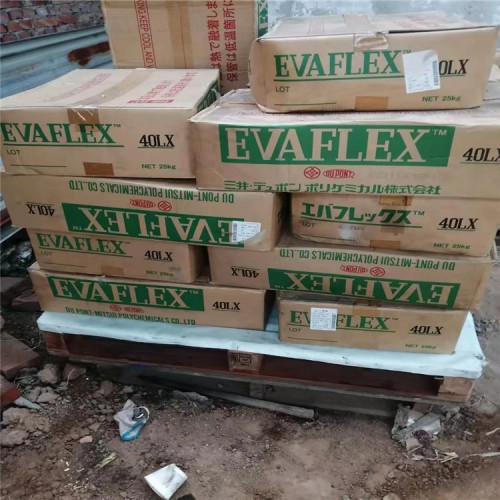 晉中回收PVA