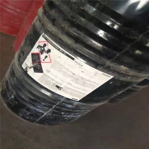 新鄉(xiāng)回收拜耳MDI44V20