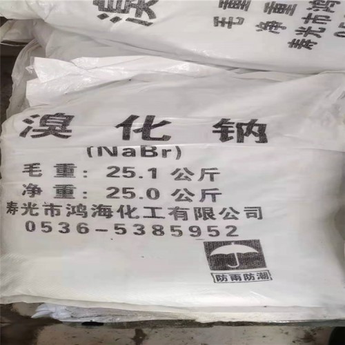 甘孜回收PVA