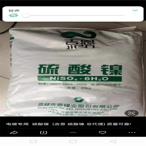 熱熔膠粒回收廠家