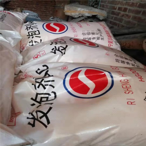 鶴崗回收萬華MDIPM200