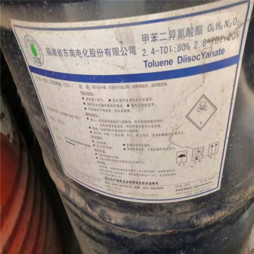 上海回收聚氨酯黑白料 回收聚氨酯組合料 回收聚氨酯發泡劑