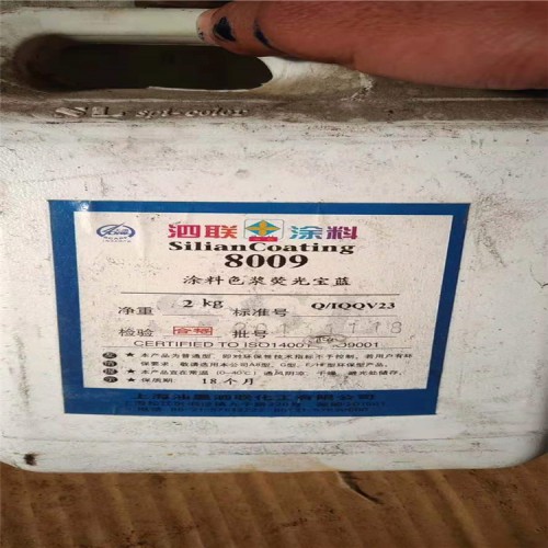 太原回收TDI
