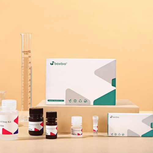 木質素試劑盒 木質素含量檢測試劑盒 木質素含量檢測