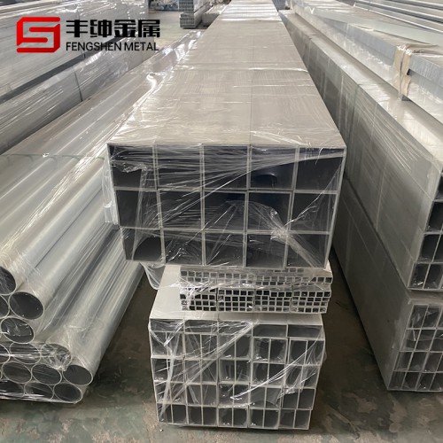 鋁方管 鋁方管廠家 規(guī)格齊全