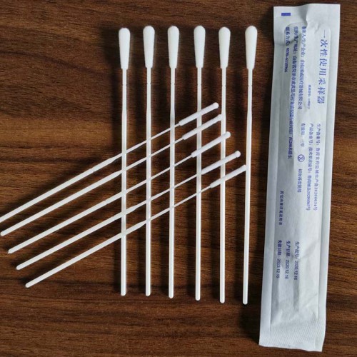 采樣拭子 口咽采樣拭子 醫(yī)用采樣拭子