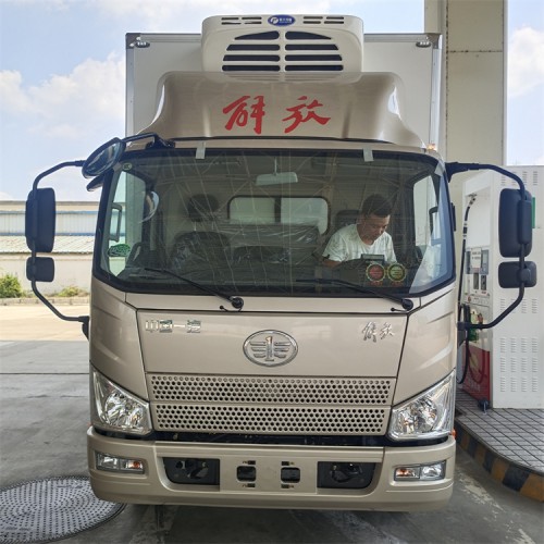 4米2藍(lán)牌冷藏車廠家直銷 現(xiàn)貨多多 送車上門