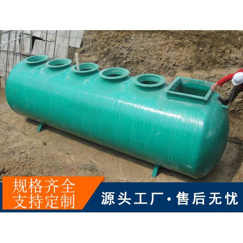 武漢農村污水處理一體化設備 污水處理設備