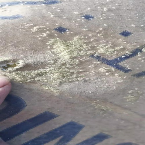 處理過期木器漆哪里回收