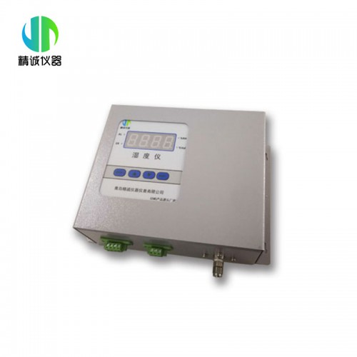 MODEL548A一體式在線煙氣濕度監測儀