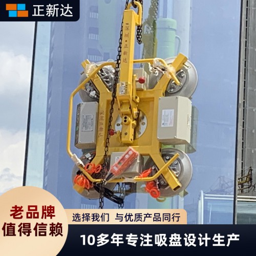 正新達載重400公斤小型電動玻璃吸盤小吊機幕墻吊具