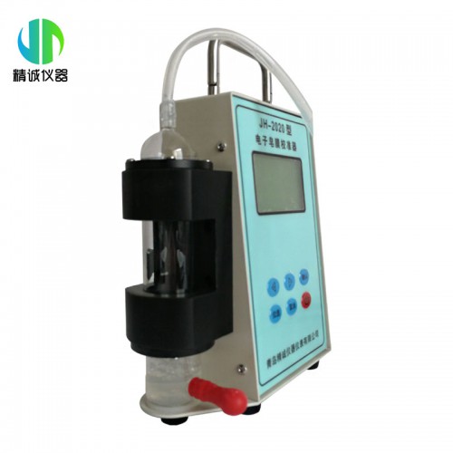 流量校準器 JH-2020(B)型皂膜氣體流量校準器