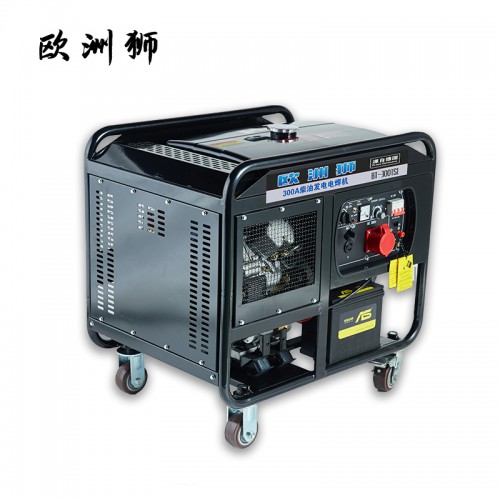 300A柴油發電電焊機 工業發電電焊機