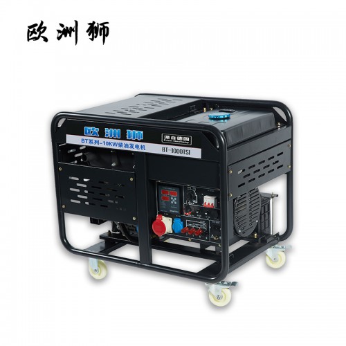 15kw柴油發電機 三相380V柴油發電機