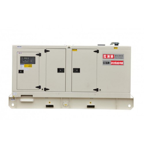 500kw柴油發(fā)電機 靜音箱式發(fā)電機