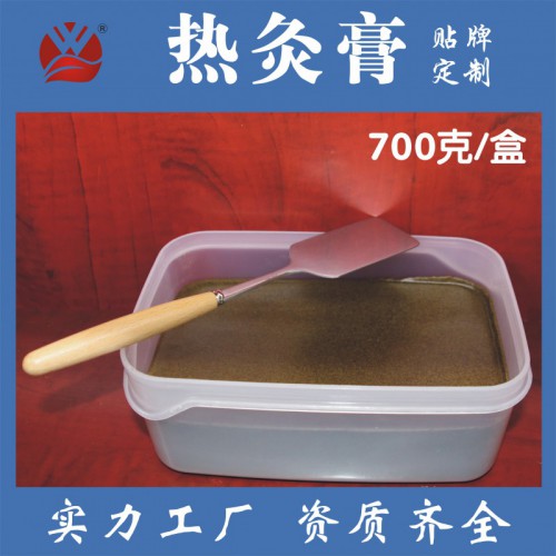 萬醫堂熱灸膏和普通泥膏有什么區別？
