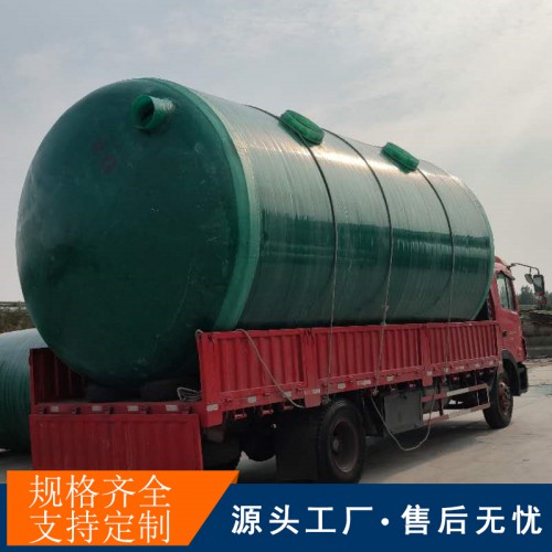 湖北成品化糞池價(jià)格玻璃鋼水罐廠家加強(qiáng)型玻璃鋼化糞池