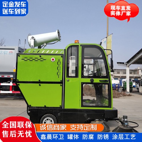 掃地車 電動掃地車 電動掃地車廠家