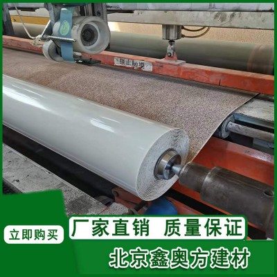 非瀝青自粘膠膜防水卷材 高分子自粘膠膜防水卷材