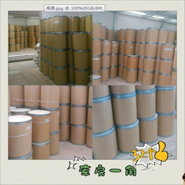 庫(kù)房一角