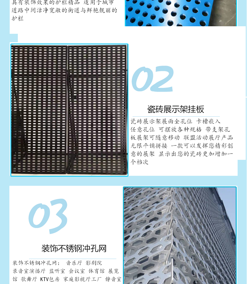 第一個(gè)詳情頁(yè)_04