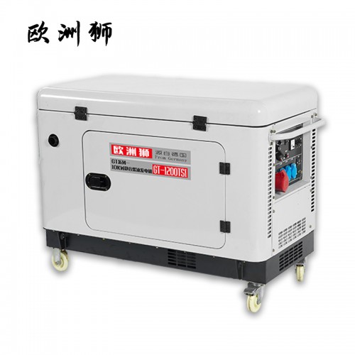 電啟動6千瓦柴油發電機 三相柴油發電機