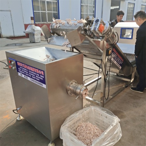 義康牌 牛皮絞碎機 芝士破碎機 黃油絞碎機