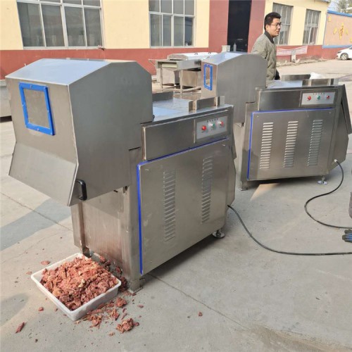 凍肉切塊機  冷凍肉盤切塊機  冷凍板肉切塊機