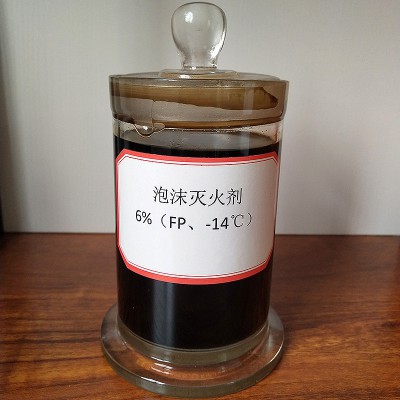 6%氟蛋白泡沫滅火劑 泡沫滅火劑廠家