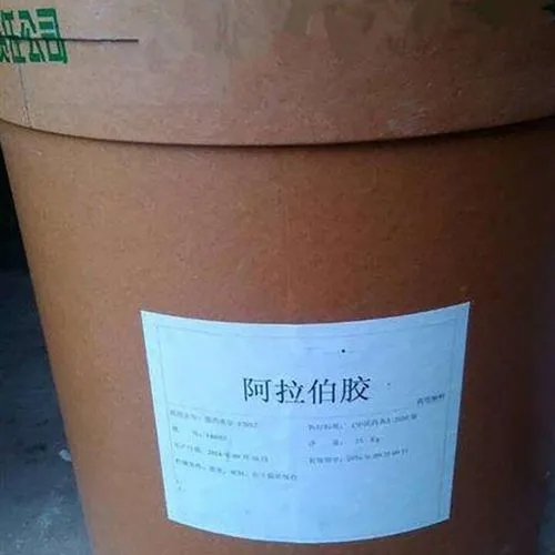 上海回收卡拉膠 卡拉膠回收廠家 回收卡拉膠價(jià)格
