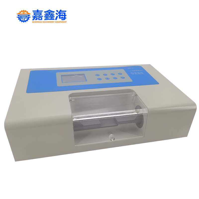 淘寶6