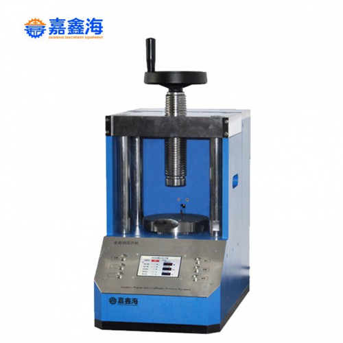 JPP-60S全自動高壓壓片機 程序加壓-程序保壓-定時泄壓