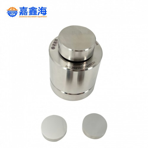 15mm 壓片模具設計