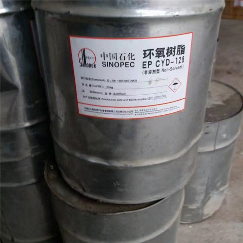 回收甘油 回收白油 長期回收各種油類產品