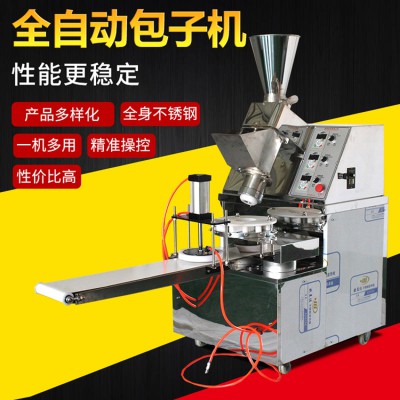 包子店用全自動包子機(jī) 智能仿手工包子機(jī)