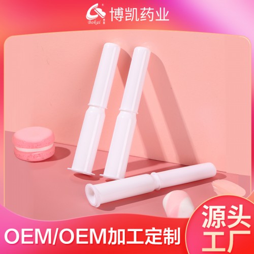 婦科凝膠代加工 女性私密護理 婦科凝膠OEM