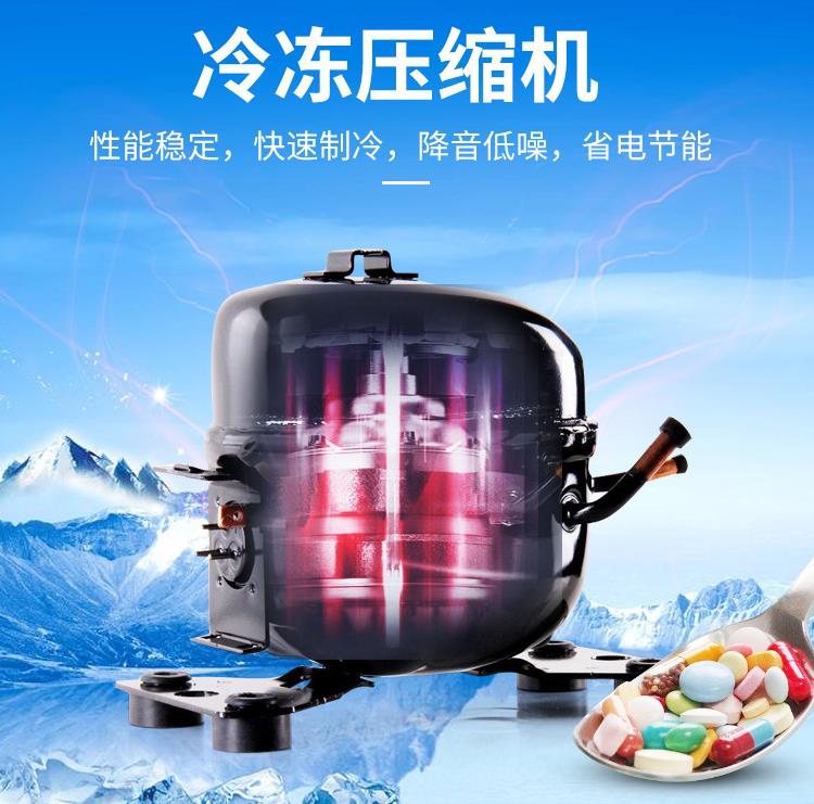 微信截圖_20211106113643
