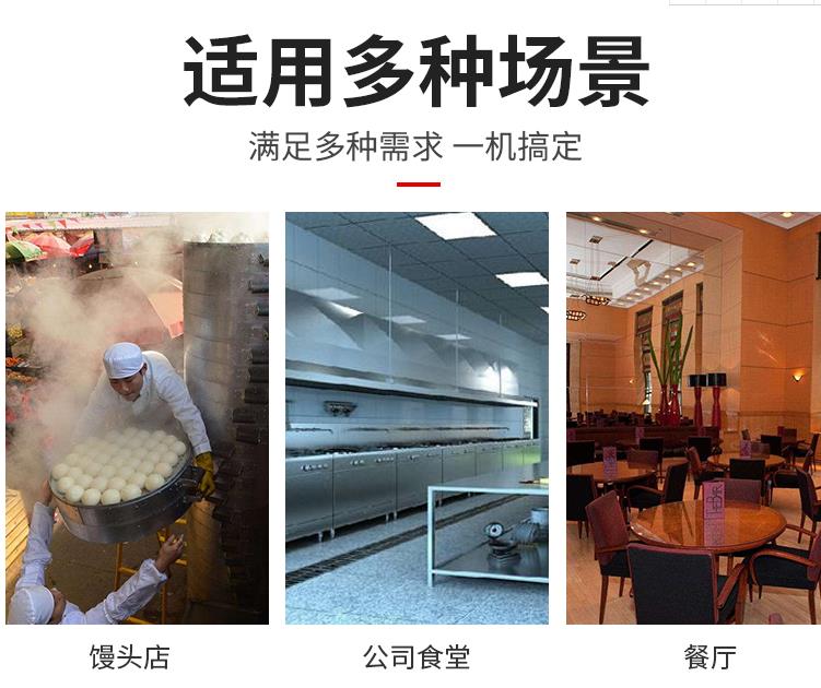 微信截圖_20210710141419