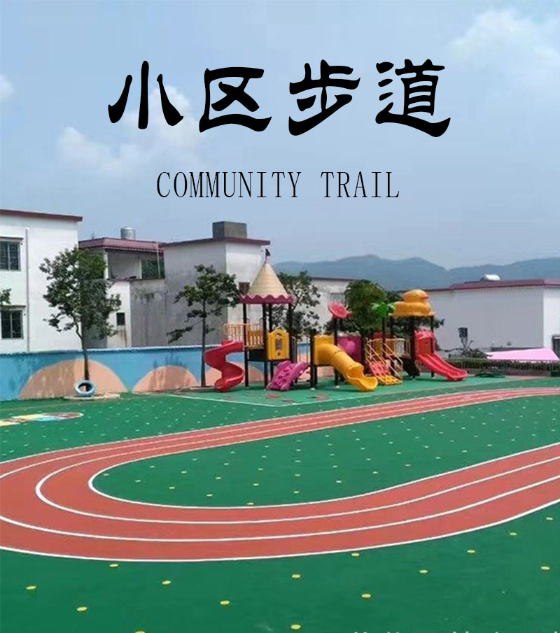 標頭-恢復(fù)的