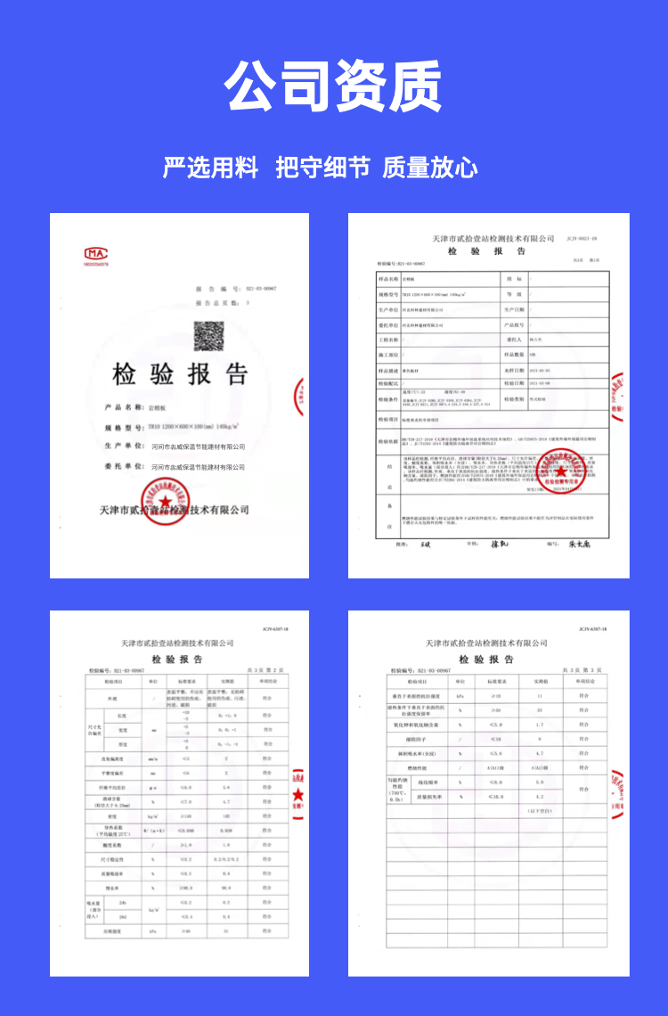 稿定設(shè)計(jì)-11