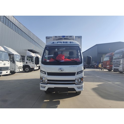 躍進(jìn)福運(yùn)S80國(guó)六柴油冷藏車 3米2小型廂貨冷鏈車