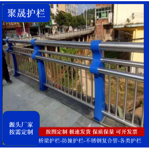 鋁合金橋梁護欄廠家