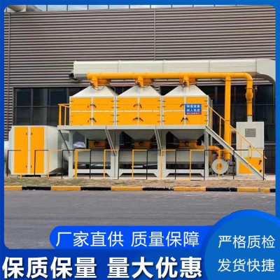 催化燃燒設備 廢氣處理催化燃燒設備 工業催化燃燒設備