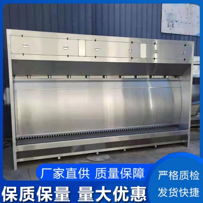 氣旋水簾柜 氣旋混動水簾柜 氣旋環保水簾柜