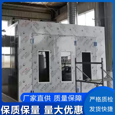 汽車噴漆房 環保汽車噴漆房 移動式伸縮噴漆房